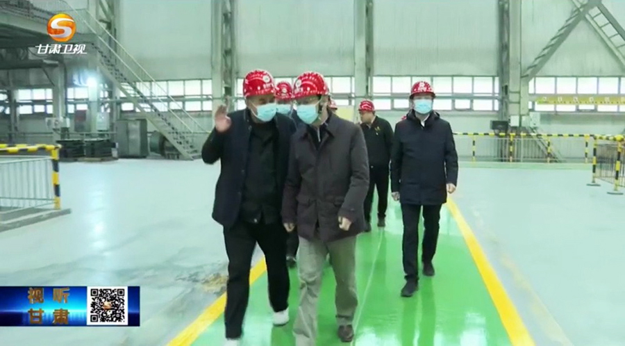 4-2023年2月，省委常委、省紀委書記、省監(jiān)委主任王賦蒞臨金徽股份調(diào)研指導。.jpg