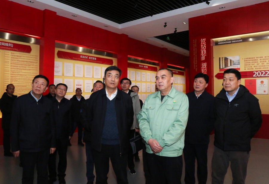 11-2023年12月，生態(tài)環(huán)境部黨組成員、副部長，國家核安全局局長董保同蒞臨金徽股份調(diào)研。.jpg