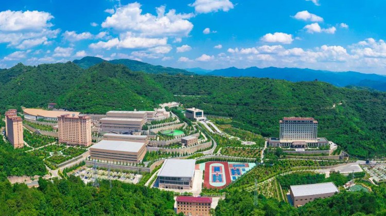 熱烈祝賀！金徽礦業(yè)股份有限公司榮獲2024年度全省工業(yè)經(jīng)濟(jì)穩(wěn)增長(zhǎng)突出..